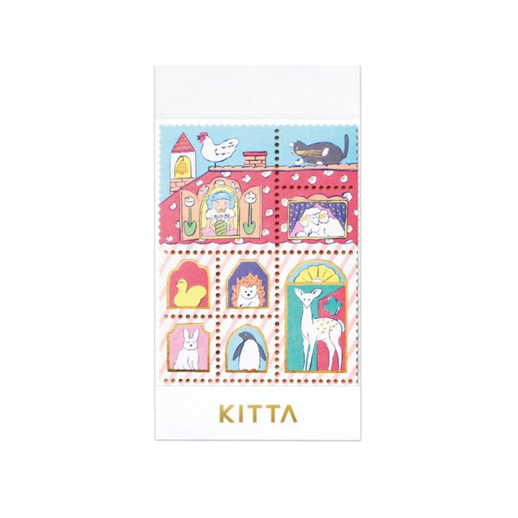 KITTA Special Masking Seal Sticker — Home — sheet front