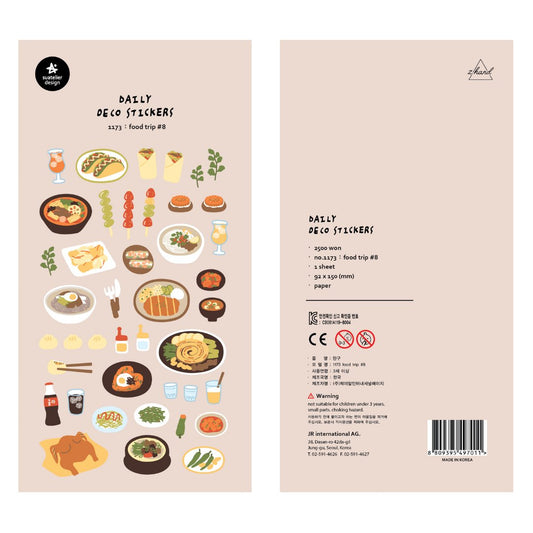 Suatelier Daily Deco Sticker — Food Trip #8 — sticker detail