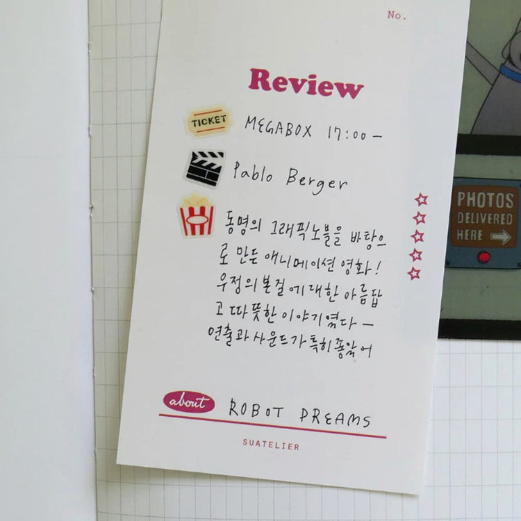 Suatelier Mini Series Sticker — Deco.16 — with packaging