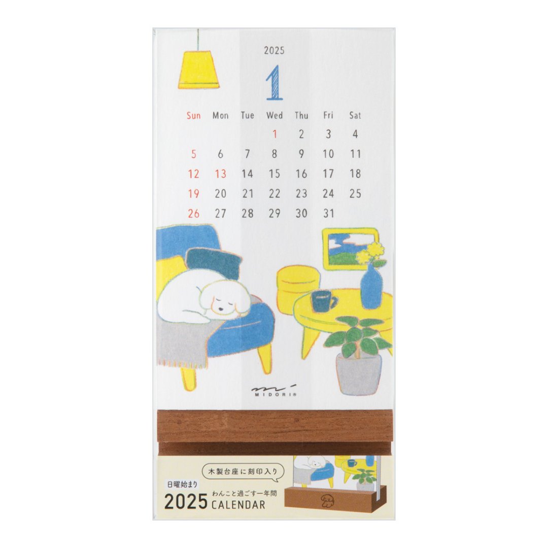 Midori Stand Calendar <2025> — Dog — front view