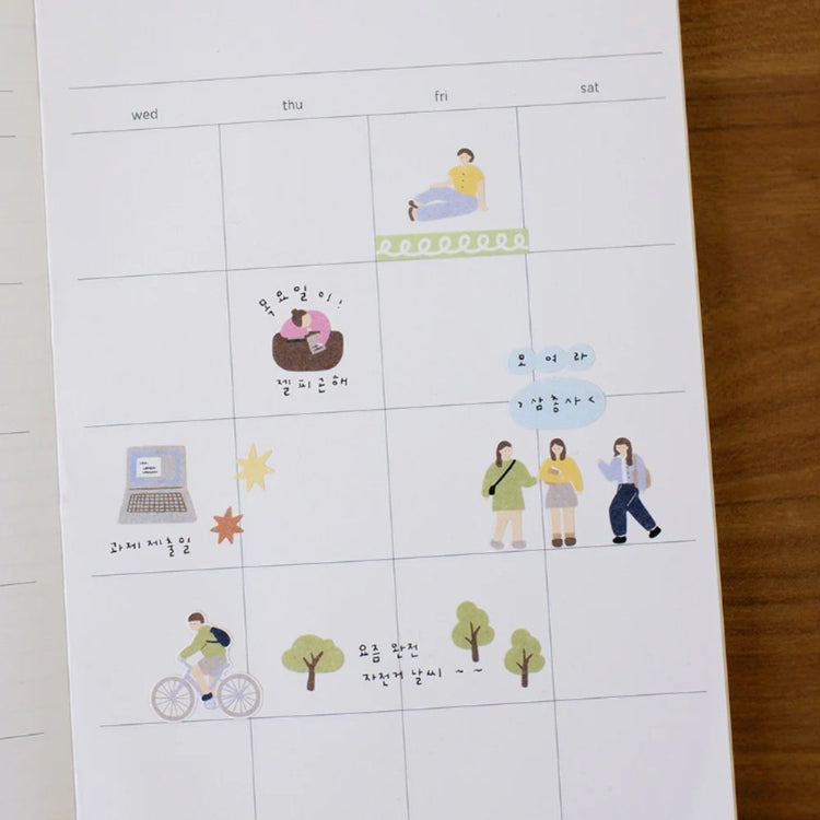 Suatelier Daily Deco Sticker — Campus — with packaging