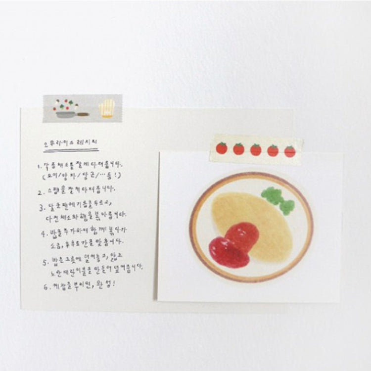 Suatelier Masking Tape — illust.03 — flat lay