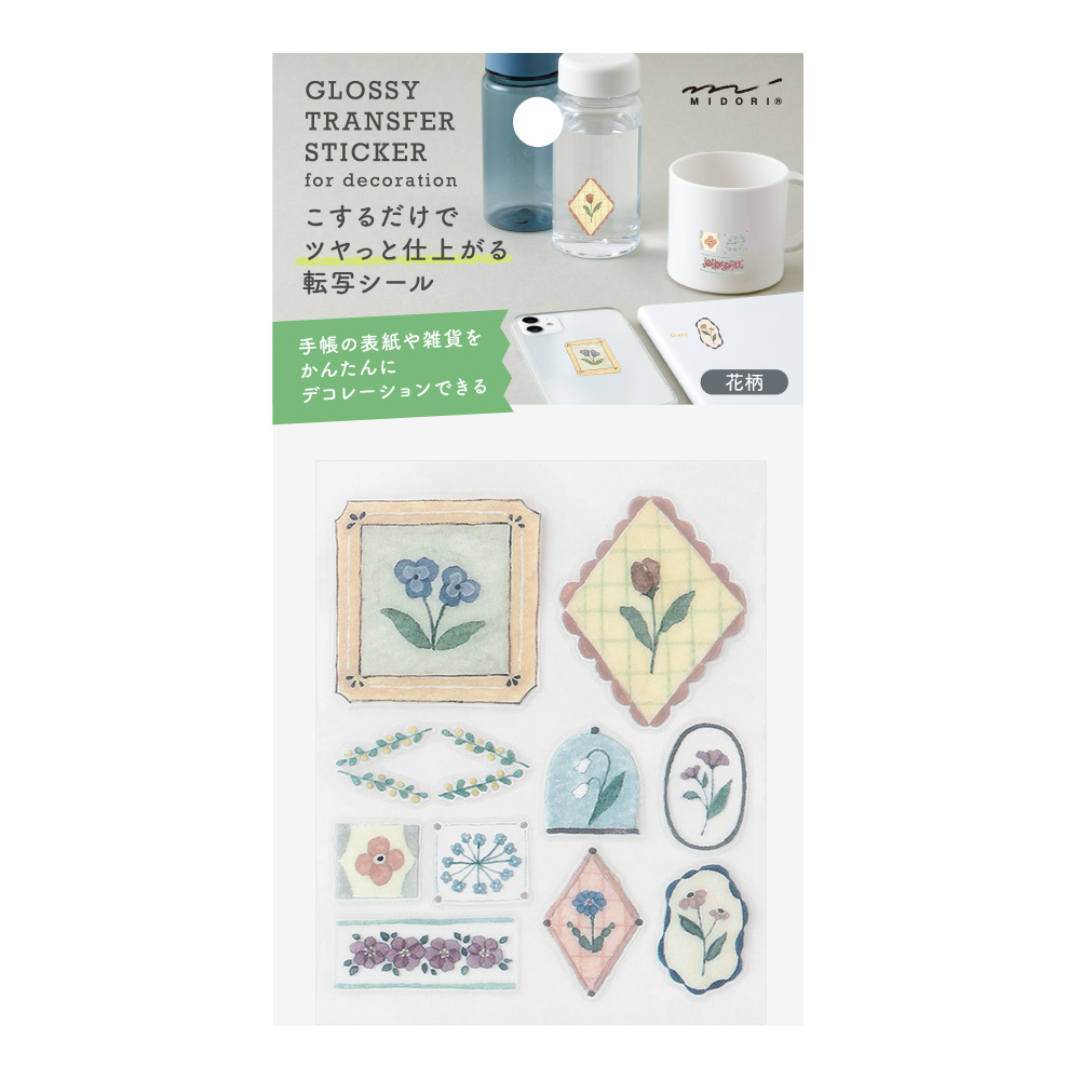 Midori Glossy Transfer Sticker — Flower — sheet front