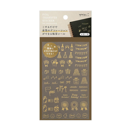 Midori Foil Transfer Sticker — Celebratory Pattern — sheet front