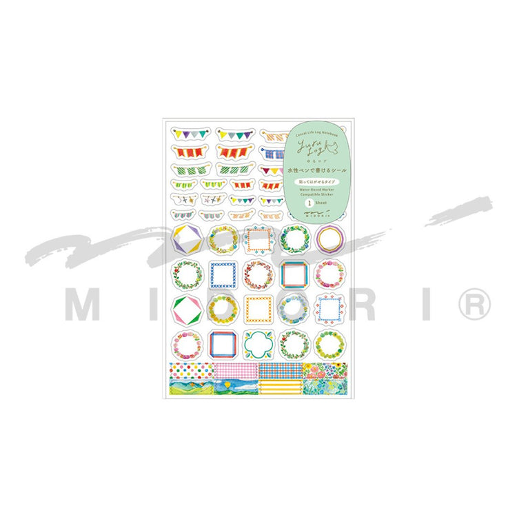Midori Yuru Log Sticker <1 Sheet> — Decoration — applied in a journal