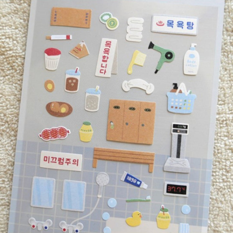 Suatelier Daily Deco Sticker — Bathhouse — close-up