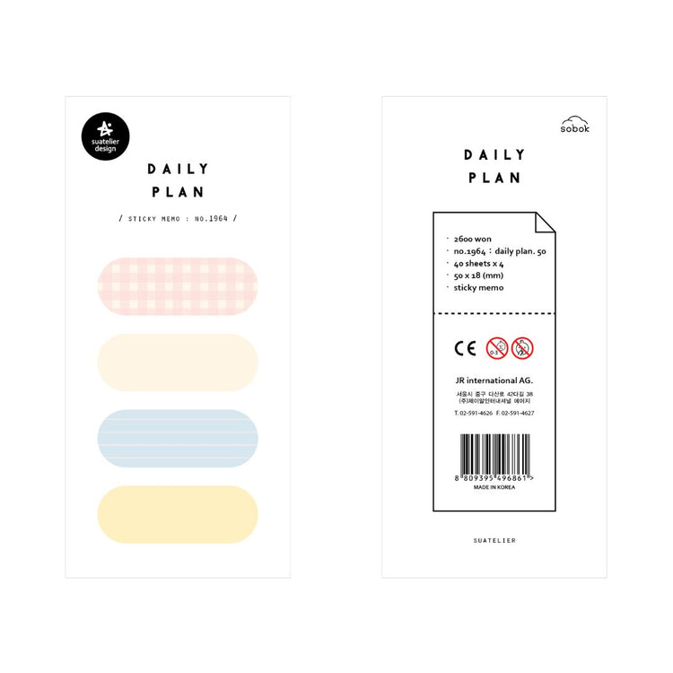 Suatelier Sticky Memo — Daily Plan .50 Pastel Grid (4) — front view