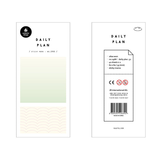 Suatelier Sticky Memo — Daily Plan .52 Gradation Green (2) — front view