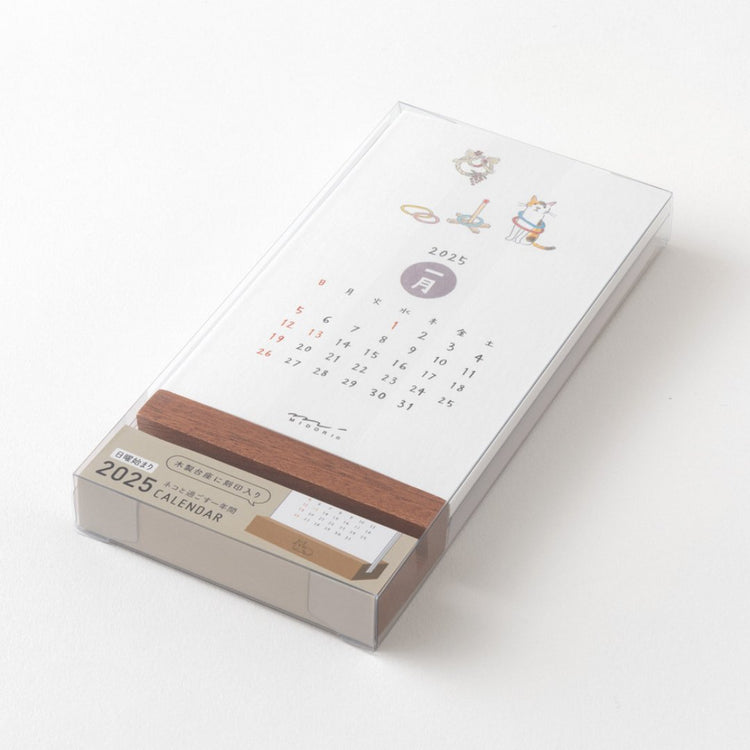 Midori Stand Calendar <2025> — Cat — with packaging