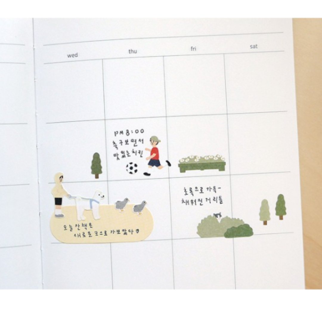 Suatelier Daily Deco Sticker — In the Park — flat lay