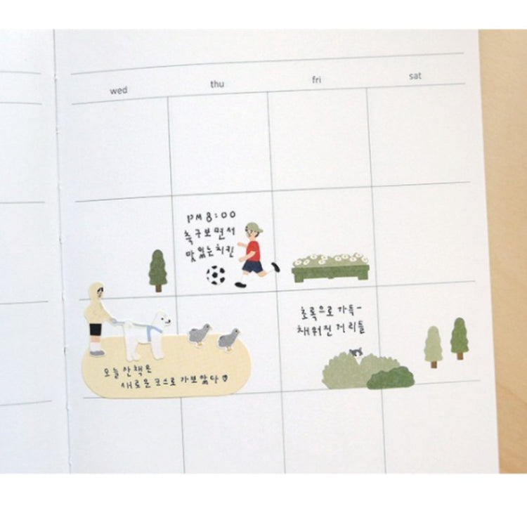 Suatelier Daily Deco Sticker — In the Park — flat lay