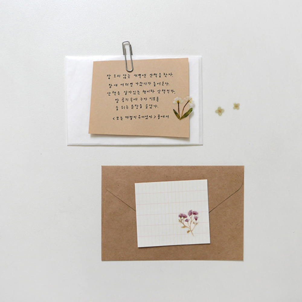 Suatelier Daily Deco Sticker — Dreamy Blossoms — flat lay