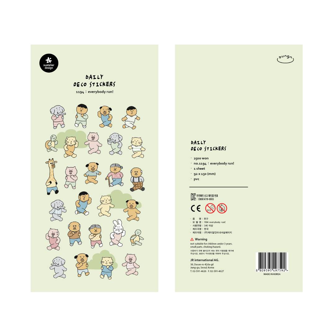 Suatelier Daily Deco Sticker — everybody run! — sticker detail