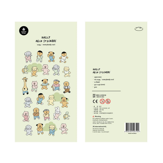 Suatelier Daily Deco Sticker — everybody run! — sticker detail