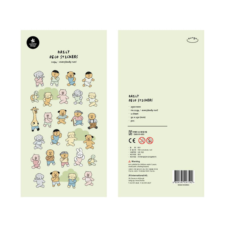 Suatelier Daily Deco Sticker — everybody run! — sticker detail