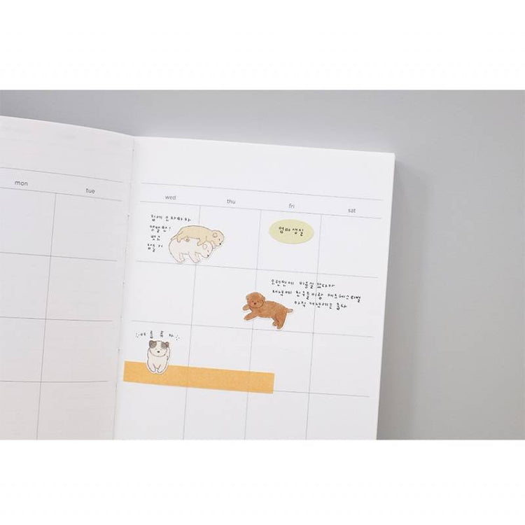 Suatelier Daily Deco Sticker — furry friends — with packaging