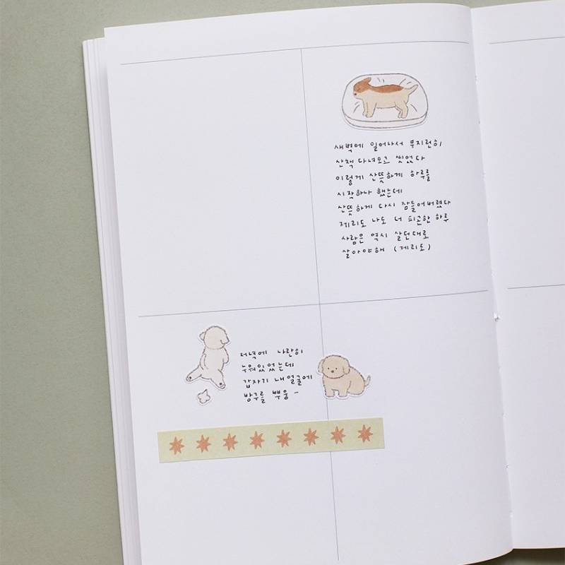 Suatelier Daily Deco Sticker — furry friends — close-up