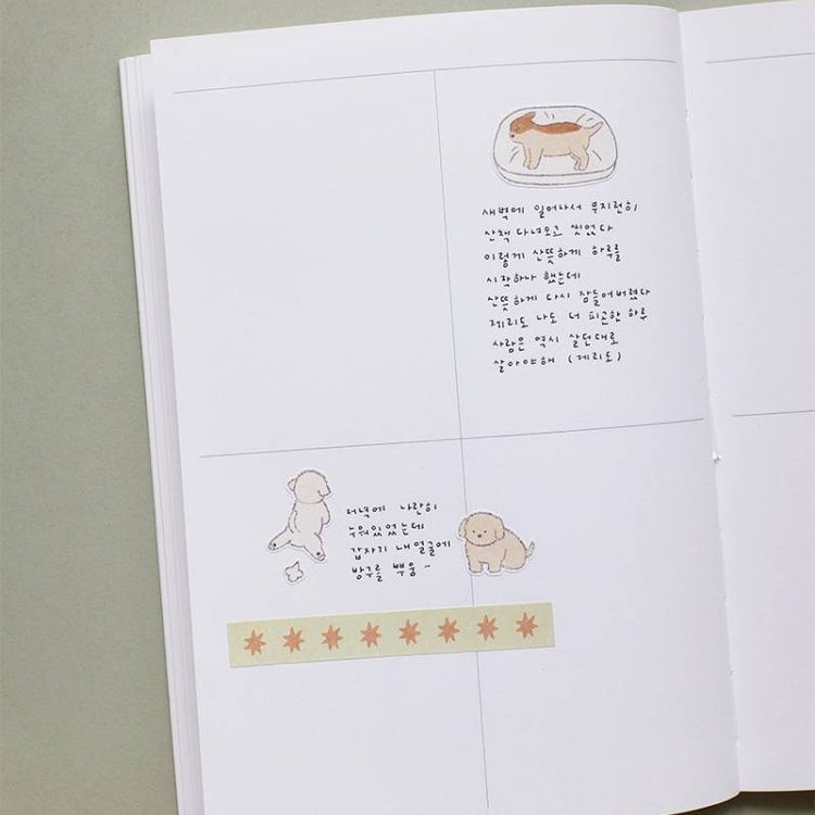 Suatelier Daily Deco Sticker — furry friends — close-up