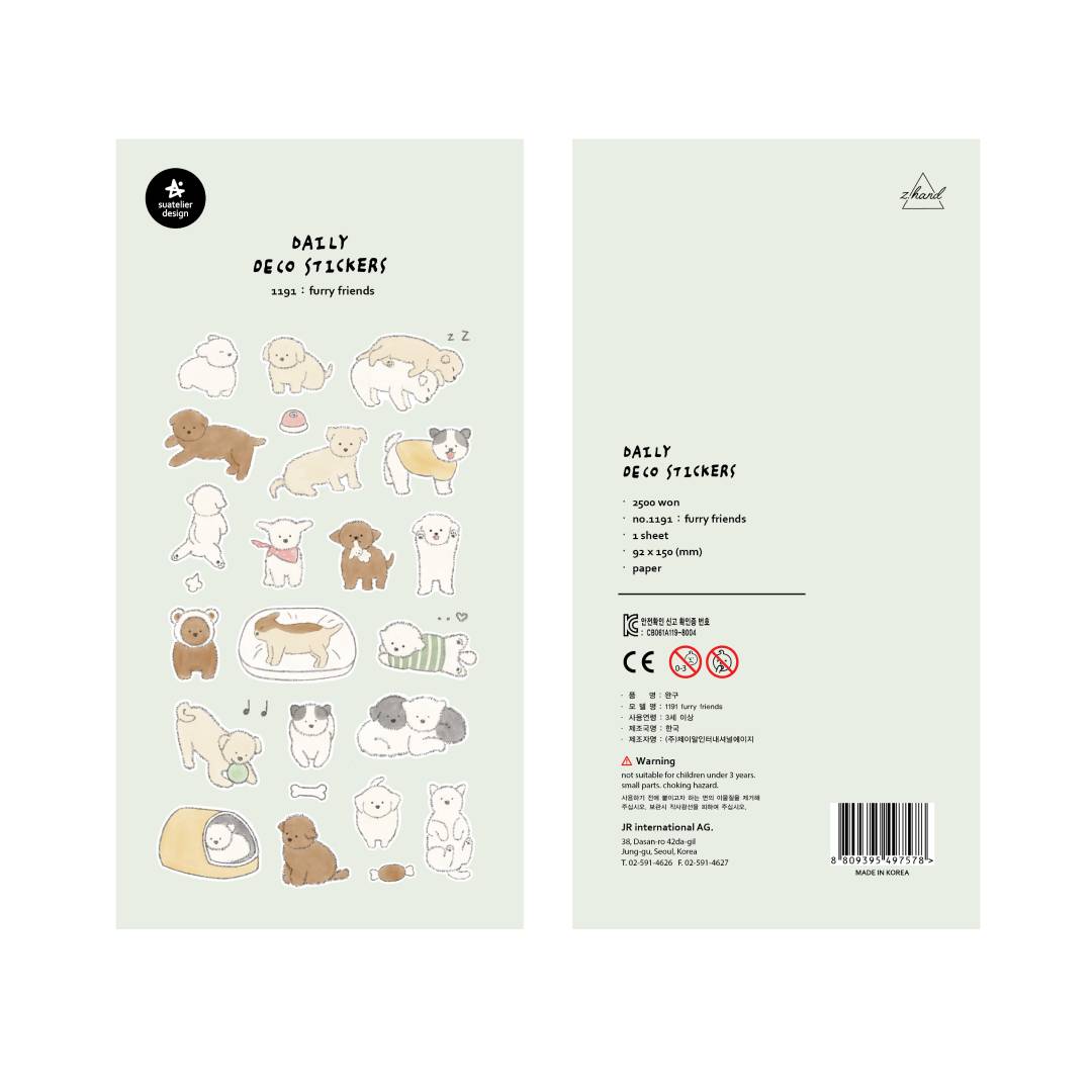Suatelier Daily Deco Sticker — furry friends — sticker detail