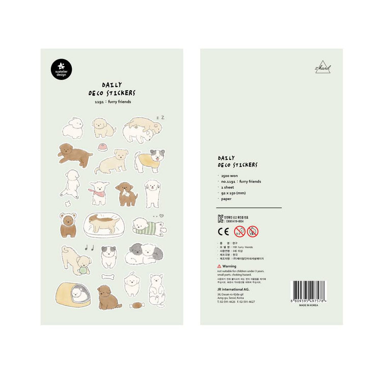 Suatelier Daily Deco Sticker — furry friends — sticker detail