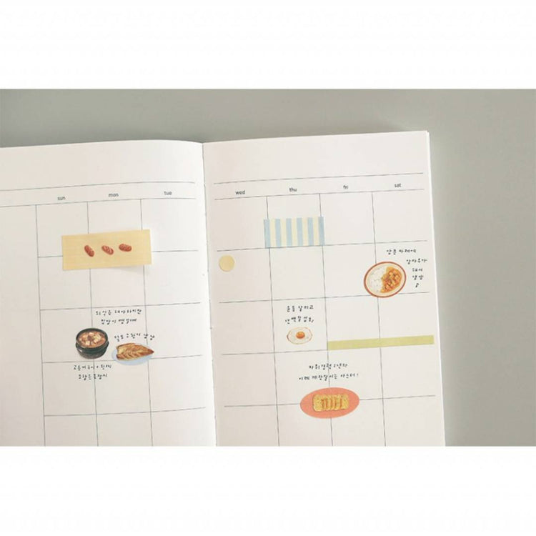 Suatelier Daily Deco Sticker — Homemade Food — flat lay