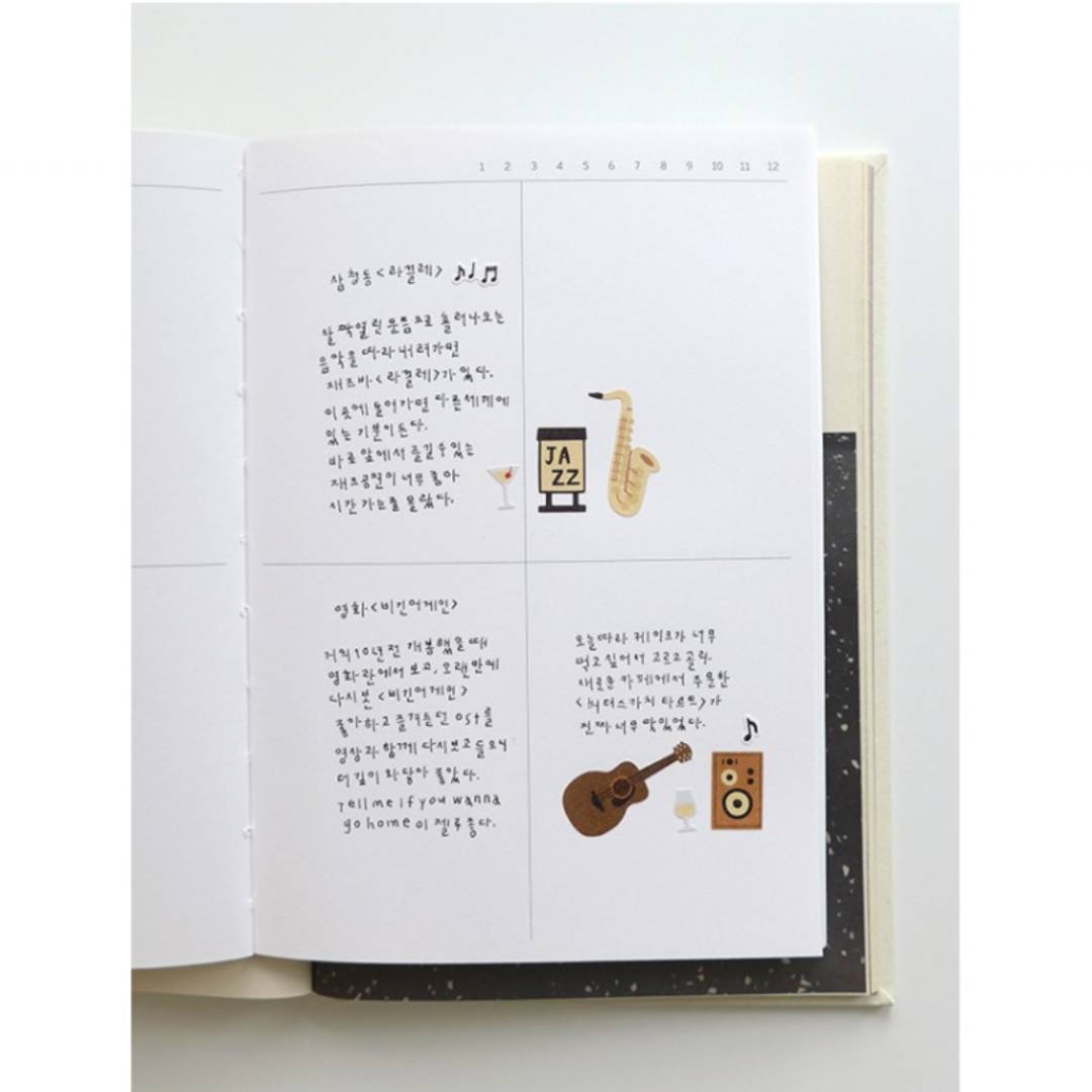 Suatelier Daily Deco Sticker — Jazz Cafe — sheet front