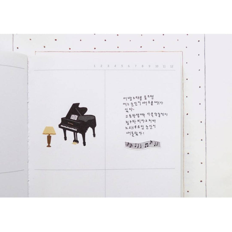 Suatelier Daily Deco Sticker — Jazz Cafe — applied in a journal