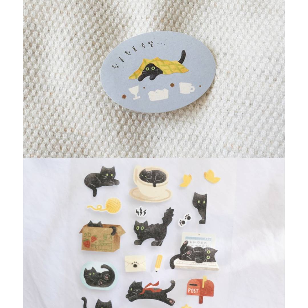Suatelier Daily Deco Sticker — my little universe — applied in a journal