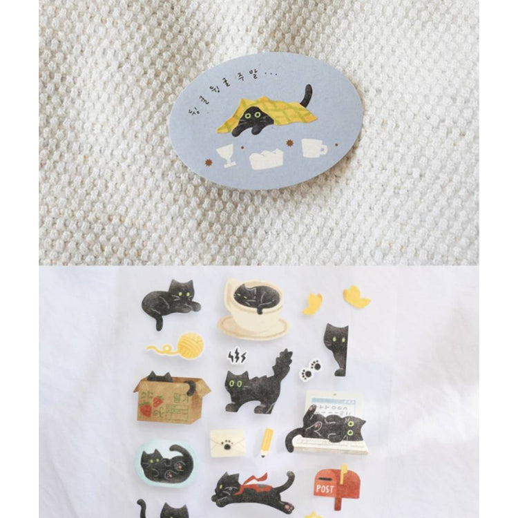 Suatelier Daily Deco Sticker — my little universe — applied in a journal