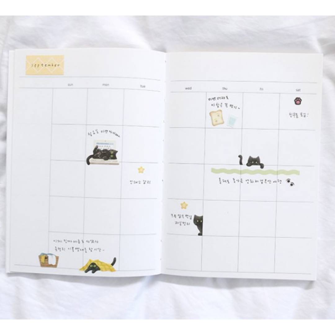 Suatelier Daily Deco Sticker — my little universe — close-up