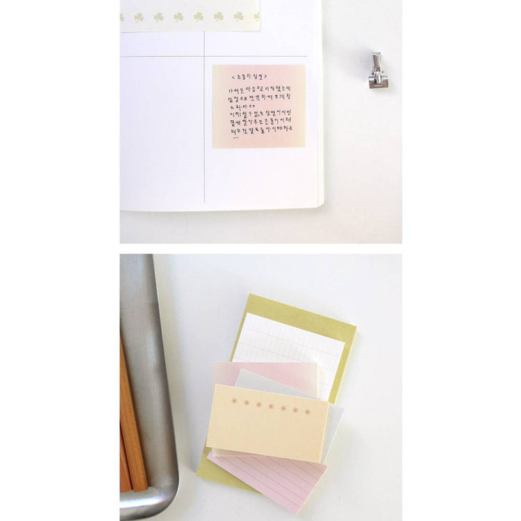 Suatelier Daily Plan.64 Sticky Notes — front view