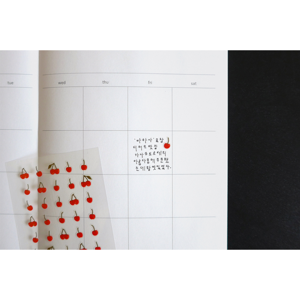Suatelier Mini Series Sticker — Deco.23 (Cherries) — applied in a journal