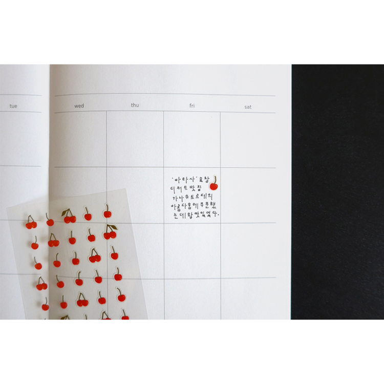 Suatelier Mini Series Sticker — Deco.23 (Cherries) — applied in a journal