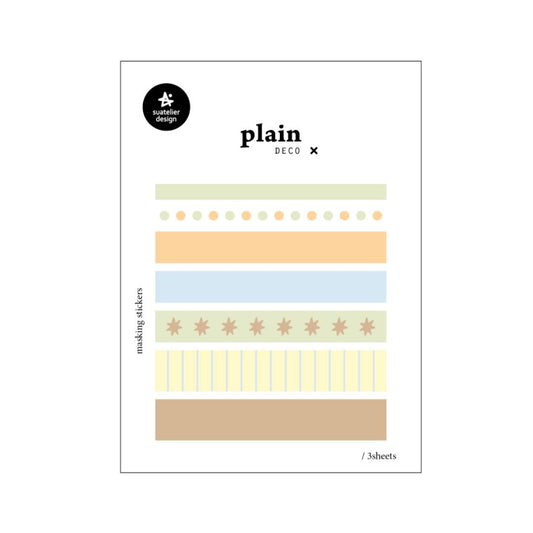 Suatelier Plain Deco Sticker — Plain.79 — sheet front
