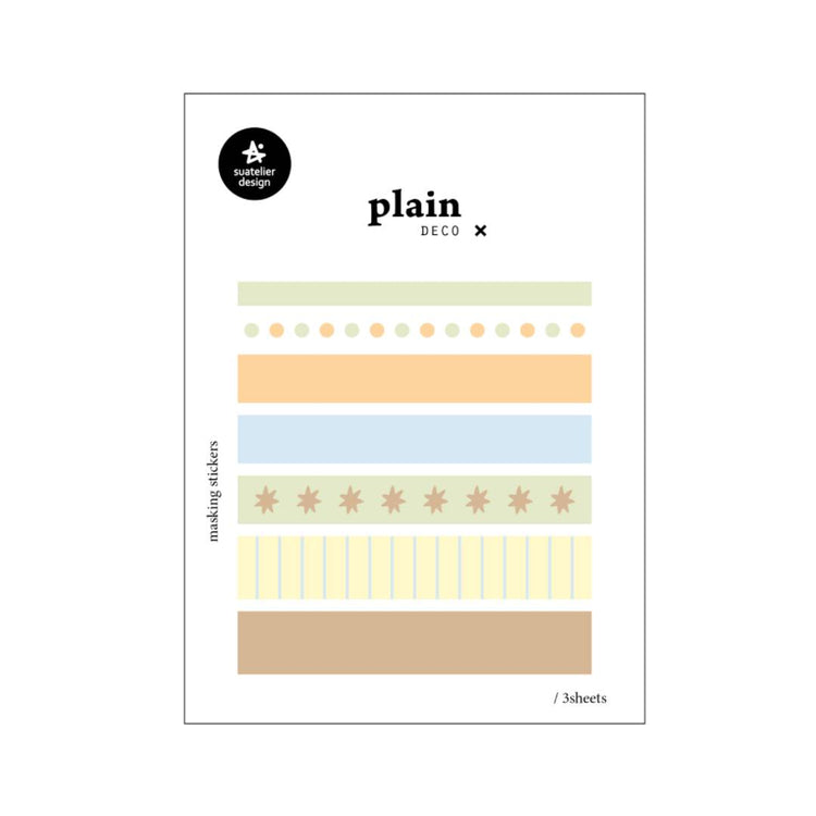 Suatelier Plain Deco Sticker — Plain.79 — sheet front