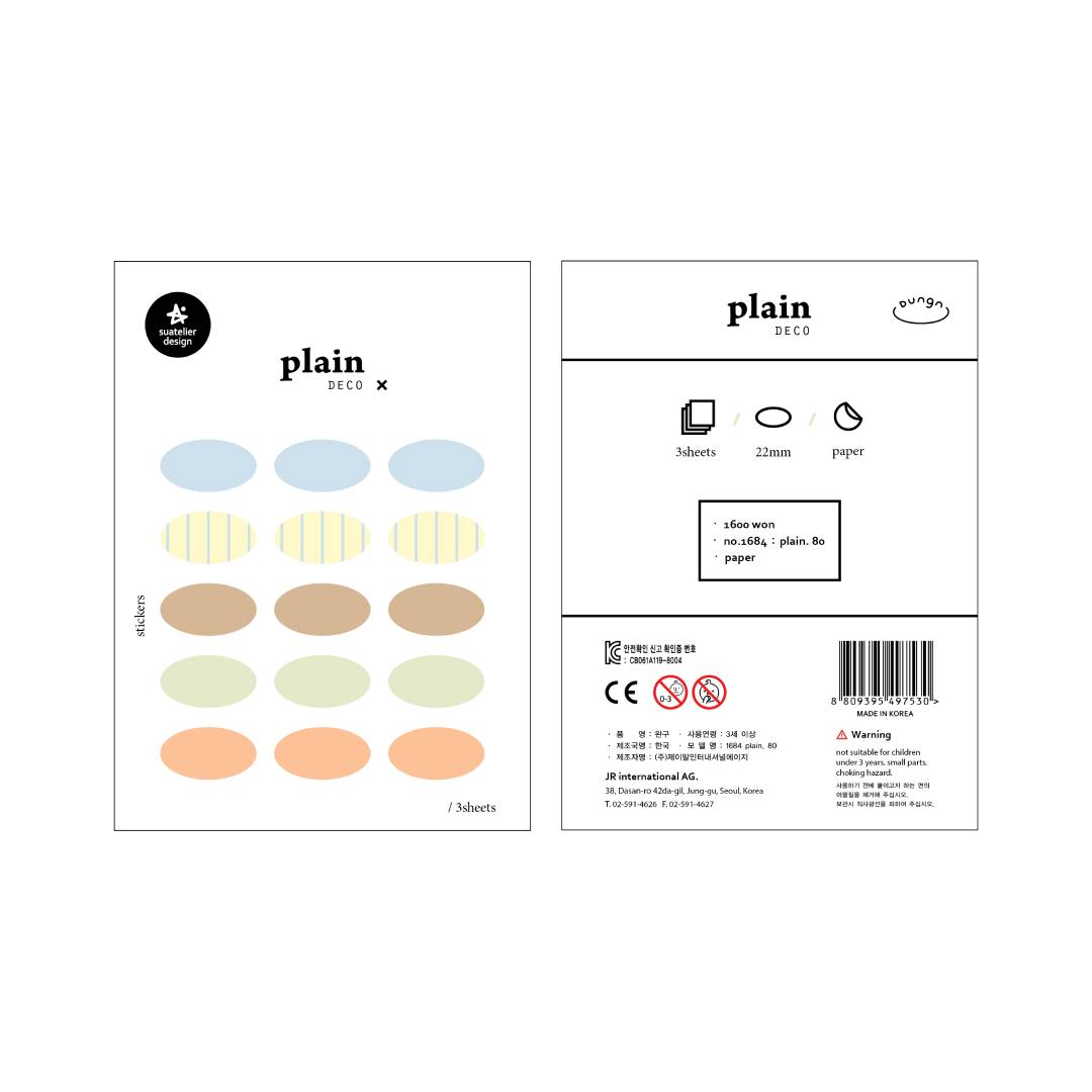 Suatelier Plain Deco Sticker — Plain.80 — sticker detail