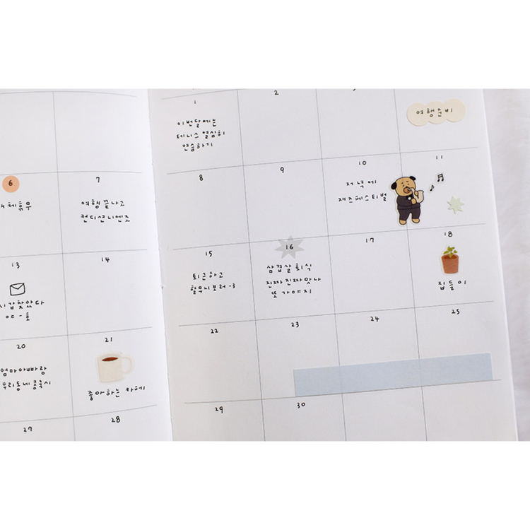 Suatelier Plain Deco Sticker — Plain.81 — with packaging