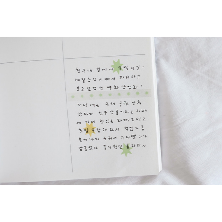 Suatelier Plain Deco Sticker — Plain.82 — with packaging