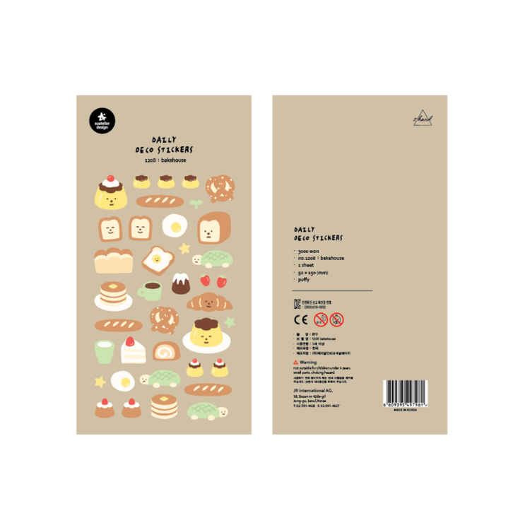 Suatelier Daily Deco Sticker — Bakehouse — sticker detail