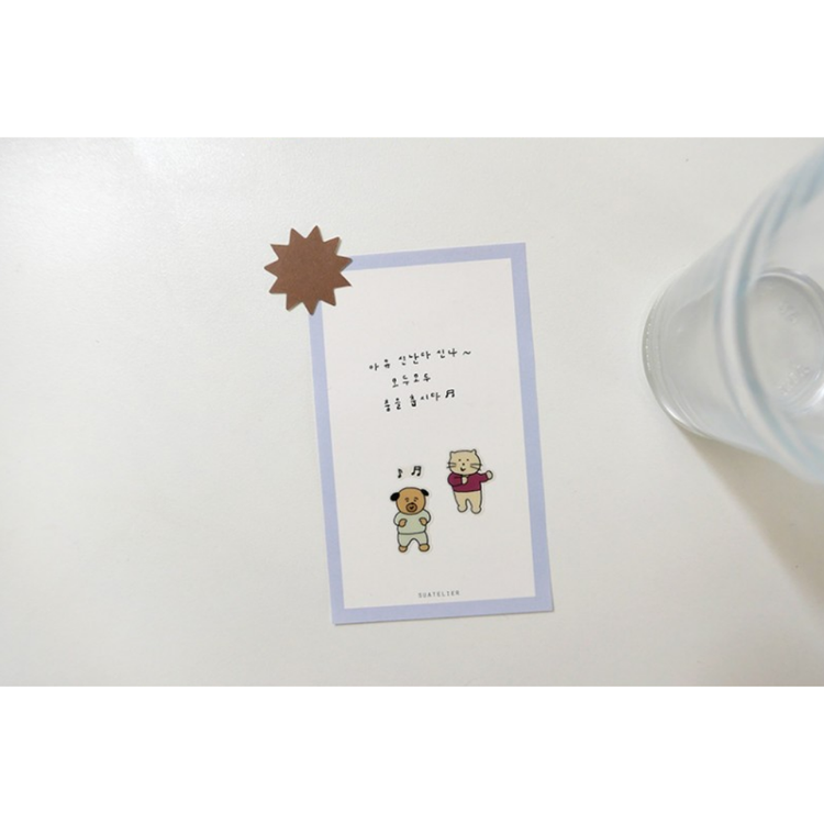 Suatelier Daily Deco Sticker — Everybody Dance! — with packaging