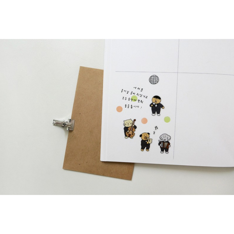 Suatelier Daily Deco Sticker — Everybody Dance! — flat lay