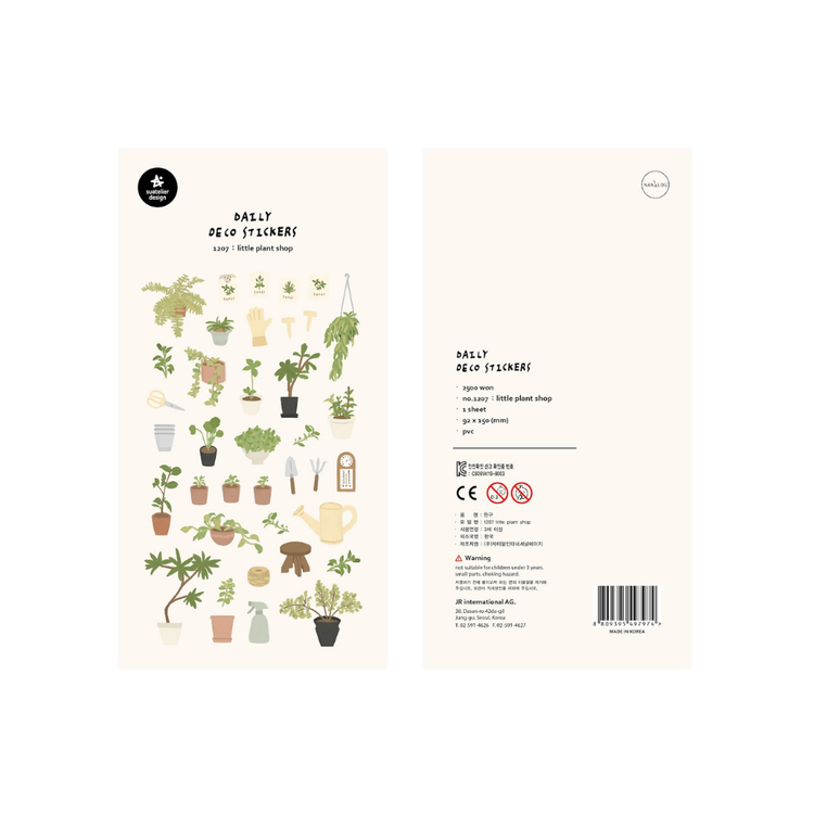 Suatelier Daily Deco Sticker — Little Plant Shop — sticker detail