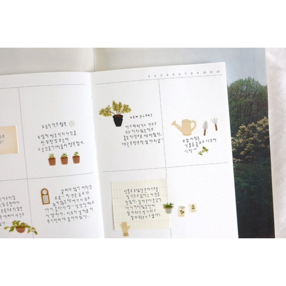 Suatelier Daily Deco Sticker — Little Plant Shop — with packaging