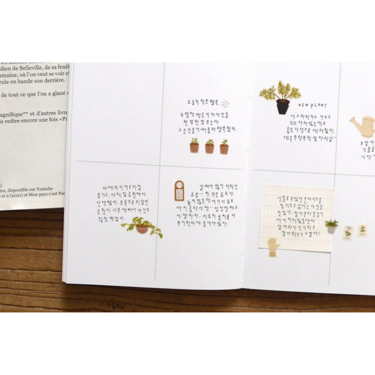 Suatelier Daily Deco Sticker — Little Plant Shop — close-up
