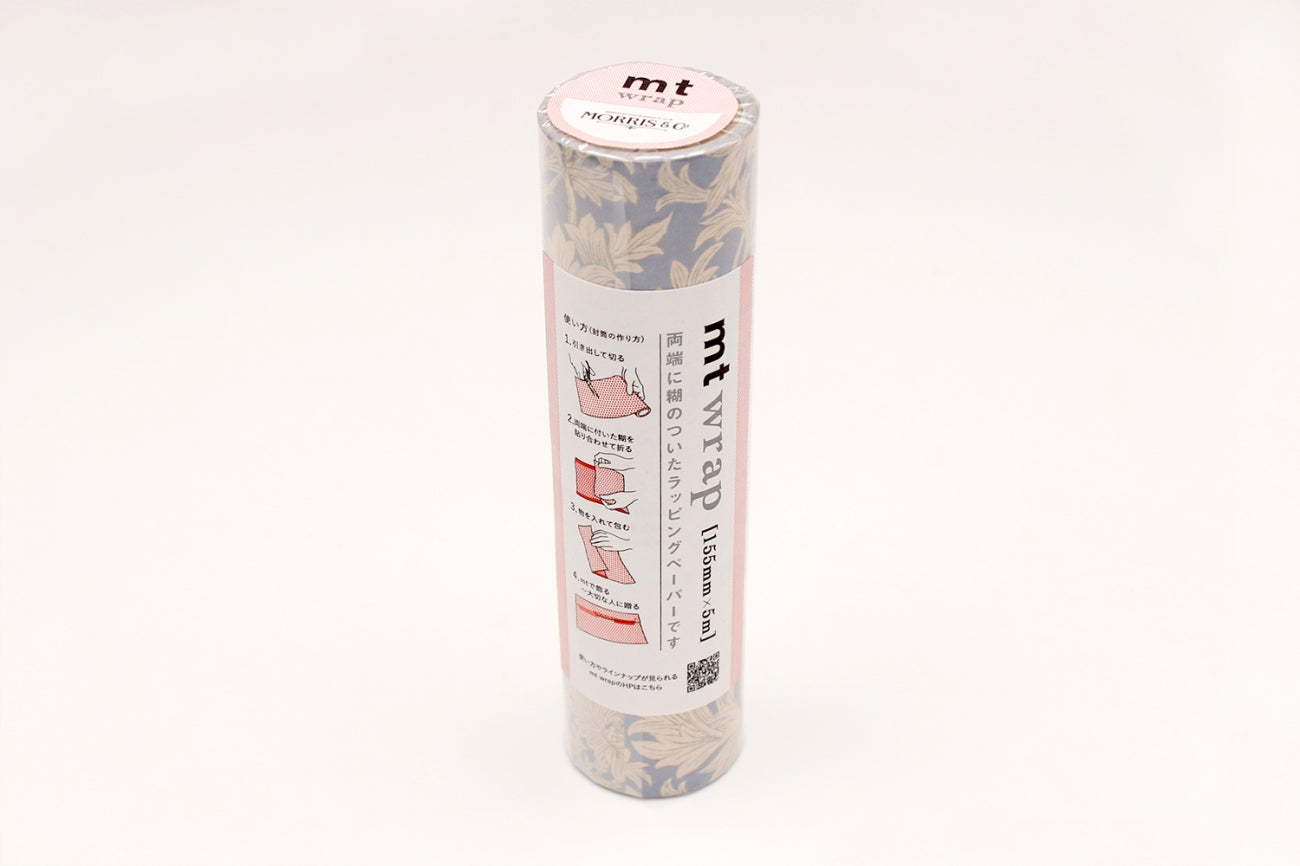 mt wrap 155mm William Morris Chrysanthemum Toile (MTWRMI56) | Washi Wednesday