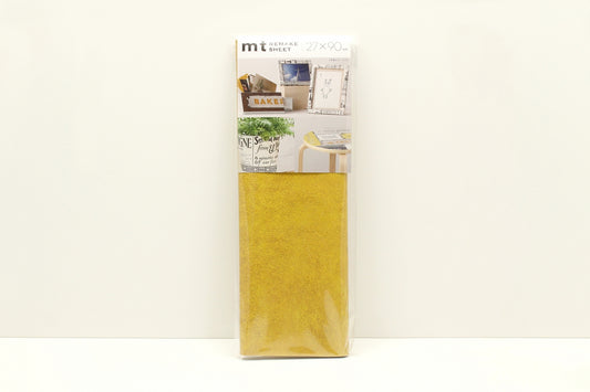 mt remake sheet suede (MTCAR0011) — front view