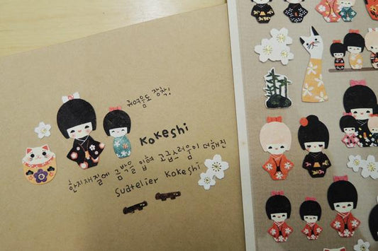 Suatelier Sticker — Kokeshi — sheet front