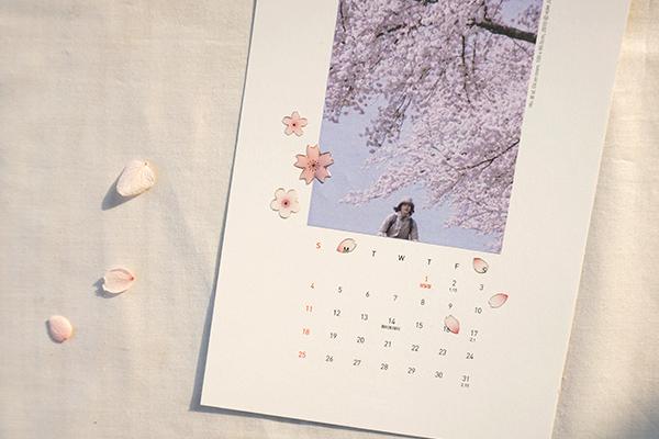Suatelier Love Blossom sticker (1077) | Washi Wednesday