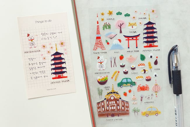 Suatelier Sticker — Daily in Tokyo — applied in a journal
