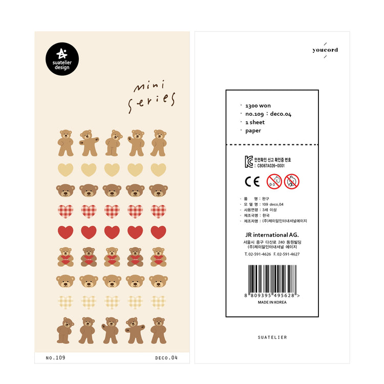 Suatelier Sticker — Deco.04 — sheet front